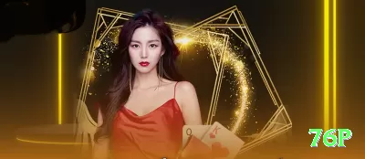 0066bet Games Mega Screenshot 1 - 76p 🎰🛡️ Sessão de 100 spins com stake fixo: anote resultados — identifique máquinas “quentes” para próximas sessões! 📝💵