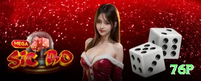 1200win Prime Jackpot Screenshot 1 - 76p 🎰🔥 Slots retrigger App: baixe e ative free spins pack — Gonzo style rounds pagam 10.000x+ no seu bolso! 🌟🔥