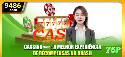 277bet Premium Brasil Screenshot 1 - 76p 🃏🏆 Torneios de poker online são interessantes; participe apenas se o buy-in couber confortavelmente no seu orçamento. 💰