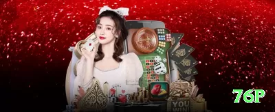 777hop Brasil Super v2.5.6 Screenshot 2 - 76p 🎰✨ Quando jackpot progressivo > 90% do break-even: aumente stake — RTP efetivo sobe e edge fica positivo! 🌟💰