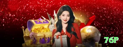 777kim Live Master v1.1.4 Screenshot 1 - 76p 🔴⚫ Roleta even money + insurance zero: hedge pequeno + Martingale — grind seguro com proteção! 🎡🛡️