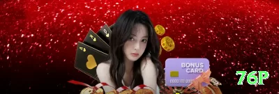 78f - Supreme Earning App Screenshot 3 - 76p ⚽🔥 Apostas ao vivo futebol Brasil: entre em over 1.5 HT se 0-0 aos 30min — value explode em jogos intensos! ⚽🤑