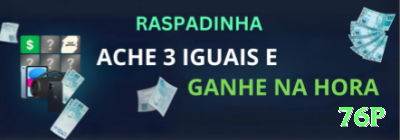 79bet Mega Casino App Screenshot 1 - 76p 🃏🔥 Poker App value shove: baixe e ganhe torneio tickets grátis — shove mid pair contra loose e stacka mesas altas! 💪🤑