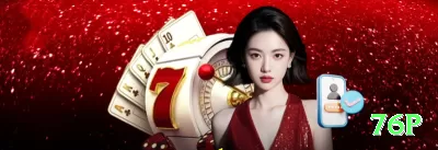 82bet Slot Machine Turbo Screenshot 2 - 76p 💳🔒 Priorize casas de apostas com licença válida, boa reputação e métodos de pagamento claros e seguros.