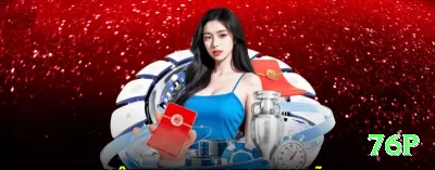 84y Legend - bônus diário Screenshot 3 - 76p 🎲🔥 Crash games multiplier hunter: cash out em 4x-6x após sequência baixa — um bom round paga 10x+ stake em segundos! 📈💸