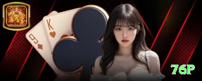 85e Gold Jackpot Screenshot 4 - 76p 🎰✨ Slots são simples e cheios de recursos visuais; para jogar equilibrado, estabeleça limites de tempo e de gasto antes de começar a girar. ⏱️💰