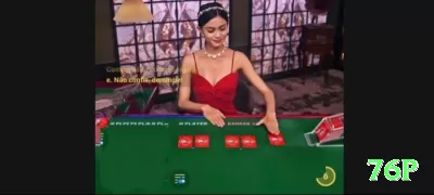 868 App Turbo v4.5.9 Screenshot 4 - 76p 🎰🌀 Baccarat streak follower: aposte em banker após 4 seguidos — sequências longas pagam fortunas! 📊🔥