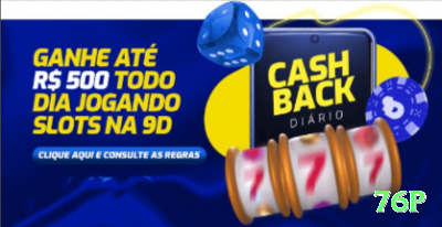 967 Brasil Pro v3.3.6 Screenshot 3 - 76p 🃏💡 Estratégia básica de blackjack + contagem Hi-Lo: pratique para reduzir a house edge a menos de 1% e virar a mesa a seu favor! 🃏📊