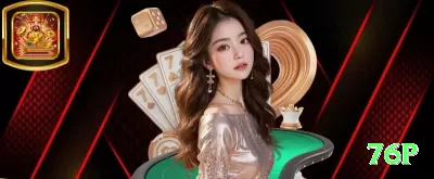 999mm Super Gaming App Screenshot 4 - 76p 🃏👀 No poker online, observe padrões com cautela; variância existe e não há garantia de resultado positivo. ⚠️