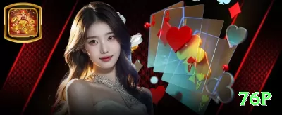 99hi Cash Elite Screenshot 3 - 76p 🎲✨ No craps ou roleta, o sistema Paroli (Martingale reverso) deixa você surfar nas sequências de vitórias: dobre após ganhar e volte ao mínimo após perda! 🔥📈