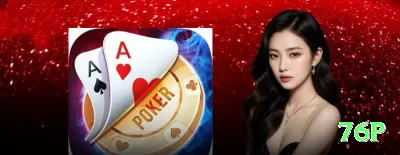 aavip - Prime v2.0.5 Screenshot 3 - 76p 🎰📈 Martingale clássico na roleta: dobre após perda, volte ao mínimo após vitória — perfeito para capturar sequências e multiplicar lucros rápidos! 🔴⚫💰