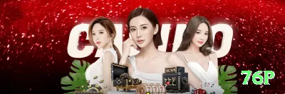 amourpg Elite v3.8.0 Screenshot 3 - 76p 🎰📱 Plinko App high volatility jackpot: download + drops grátis — max bet em pinos favoráveis e veja 5000x+ cair na sua conta! 🪙🤑