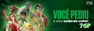 be7bet - Slots Extreme Screenshot 3 - 76p 🃏⚡ No poker: 3-bet agressivo em posição late — roube blinds e force folds, aumentando seu winrate drasticamente! 💪🤑