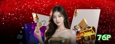 bet4484 Champion Jackpot Screenshot 4 - 76p 🃏🔥 Poker c-bet overbet boards wet: force folds massivos — roube potes gigantes sem showdown! 💪🤑