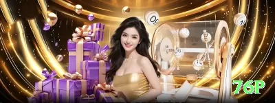 bet585 Games Mega Screenshot 4 - 76p 🎰🌀 Slots Megaways App exclusivo: baixe e ganhe 100 spins sem depósito — capture cascades 1000x+ direto no seu bolso! 🌟🔥