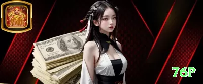 bet70 Mobile Legend Screenshot 1 - 76p 🔒💳 Escolha plataformas de apostas online licenciadas, com reputação sólida e pagamentos transparentes para depositar e sacar com segurança.