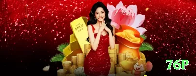 bk7game Royal v3.4.5 Screenshot 4 - 76p 🃏📊 Poker 3-bet pot com blockers: use A-suited para 4-bet jam — fold equity insana + equity real = stack explode! 💪💰