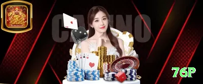 br99 Casino Official v1.4.0 Screenshot 2 - 76p 🃏⚡ Blackjack App perfect pairs + side bet: download + bônus pairs — 35:1 em pares altos e upside louco no celular! ✨💰