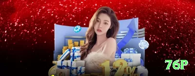 coroarbet Live Casino Royal Screenshot 3 - 76p 🎲🛡️ Kelly full em spots +EV 15%+: aposte 30%+ da banca — compounding selvagem, de 1k para 100k em meses (se sobreviver variance)! 🧮💰