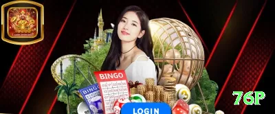 czc777 Mega v5.9.8 Screenshot 1 - 76p ⚽💡 App futebol ao vivo: download rápido, bônus live bet — entre over 2.5 em clássicos e lucre 300% em jogos intensos! ⚽🤑