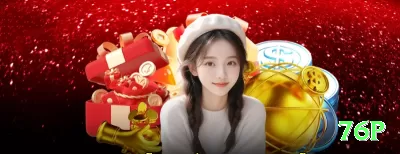 fato777 Games Master Screenshot 2 - 76p 🎰💹 Slots high volatility + trigger bet: stake máximo quando bônus está “devendo” — um único hit de 500x+ muda sua vida financeira! 🌟🤑