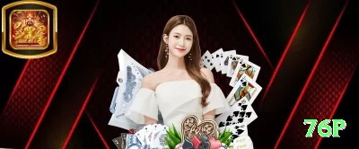 hh777 Casino Prime v2.7.4 Screenshot 3 - 76p 🃏🔥 Poker c-bet overbet boards wet: force folds massivos — roube potes gigantes sem showdown! 💪🤑