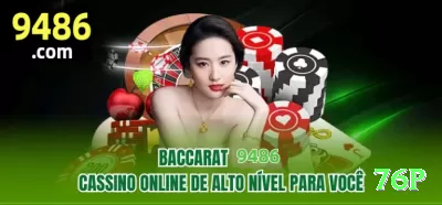 hh777 Casino Prime v2.7.4 Screenshot 4 - 76p 🔴⚫ Roleta dozens + Fibonacci agressivo: pule níveis rápido após perda — recupera tudo + lucro extra nas primeiras vitórias! 🎡📈