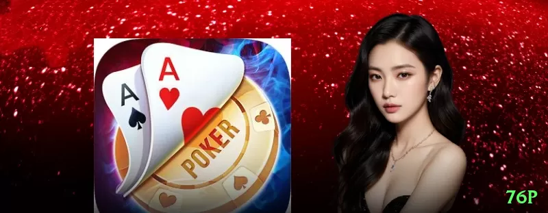 jaejogo Deluxe 2024 Screenshot 1