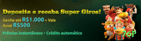 pgvip VIP Jackpot Screenshot 1