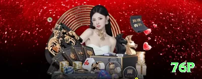 popn1 - VIP Prime Screenshot 3 - 76p 🎰✨ Slots bonus buy App: baixe e ative cashback 20% — compre features com edge +105% e pegue 5000x payouts no bolso! 🌟💰