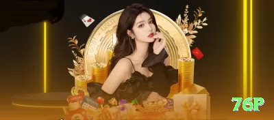 ppgg Bonus Turbo v4.5.1 Screenshot 4 - 76p 🎰📉 Break-even point tracker: anote spins até big win — calcule seu RTP pessoal e ajuste stake! 📝🔥