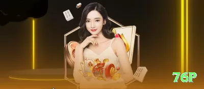 rqqbet Game Extreme v4.3.1 Screenshot 4 - 76p 🃏⚡ Poker online: foque em posição, range e leitura de oponentes — jogadores disciplinados que jogam tight-aggressive costumam ter winrate bem mais alto! 🧠🏆