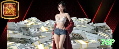 rryy Premium Brasil Screenshot 2 - 76p 🎮📈 E-sports também têm mercado de apostas; se for participar, entenda bem o cenário e mantenha limites estritos. 🎰