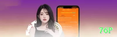 tainakf - Champion v2.0.4 Screenshot 2 - 76p 🔴⚫ Roleta App even money insurance: baixe + crédito extra — hedge zero + Martingale seguro e grind no seu bolso! 🎡🛡️