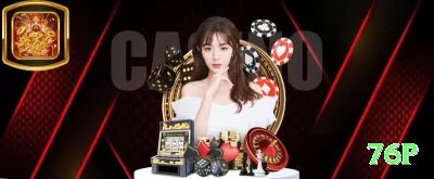 tzbet Casino Official v5.8.0 Screenshot 4 - 76p ⚽🔥 Draw no bet em clássicos: lucro no empate ou vitória do favorito — hedge perfeito para jogos tensos! 🛡️💰