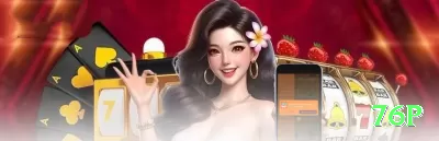 versus Official v3.1.4 Screenshot 1 - 76p ⚠️💵 Sistemas de recuperação de perdas não funcionam a longo prazo; o mais seguro é apostar valores compatíveis com seu orçamento. 🎰