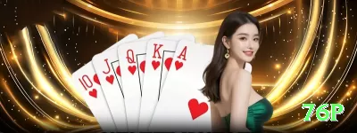 vvvpg Jackpot Royal v1.4.7 Screenshot 3 - 76p ✈️⚡ Aviator double up: cash out metade em 2x, deixe correr o resto para 10x+ — método híbrido para lucro explosivo! 💸🤑