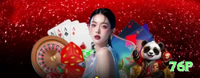 w6bet Royal - Win Real BRL Screenshot 2 - 76p ⚽📉 Lay 0-0 HT em jogos com alta média de gols: cash out em 1-0 cedo — lucro consistente em ligas abertas! ⚽💸